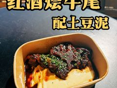 -天津万象城