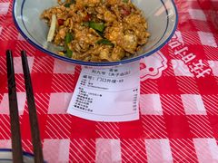 -荆九爷爆炒桥头三嫩(夫子庙店)