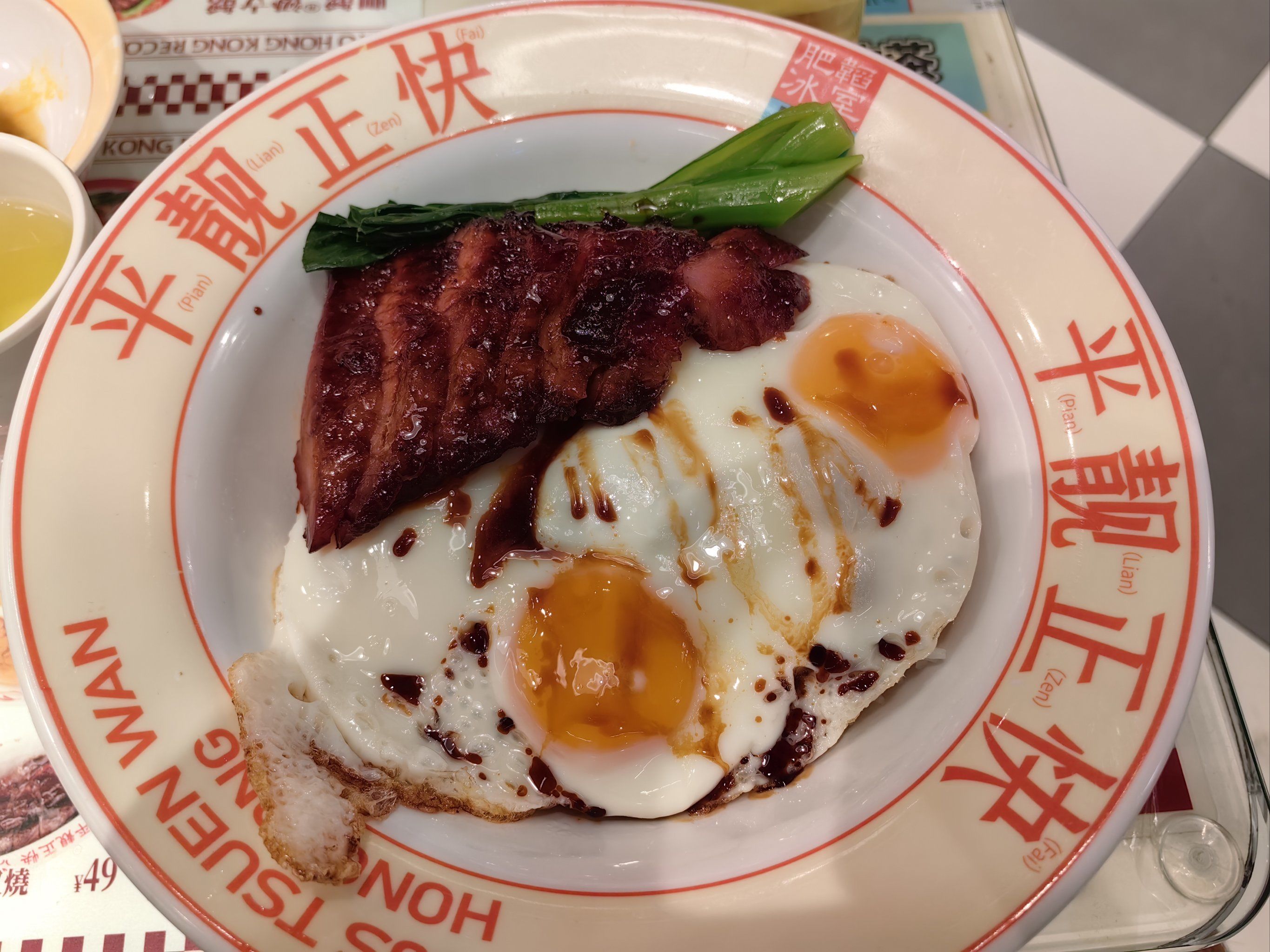 【环境】
 
这家茶餐厅环境优雅