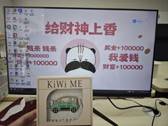 -瑞幸咖啡(百瑞达大厦店)