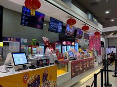 -北京英嘉国际影城(金源CINITY店)