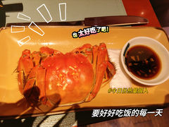 -金鸡湖大酒店·金咖啡厅(国宾路店)