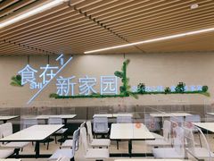 -北大家园食堂