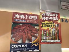 -半酌烧烤小酒馆(南京东路店)