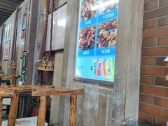 -三子下水馆(南十四道街151号店)