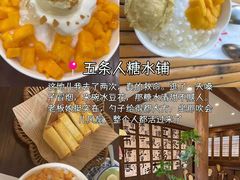 -婺源站