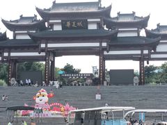 -威海华夏城景区