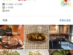-筑地银GINDACO·日式简餐(枫蓝店)
