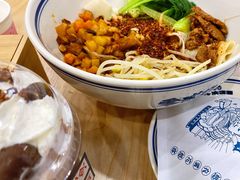 -零贰玖油泼面(大悦城店)