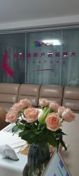 点击看大图 -产后帮产后修复(首城国际店)