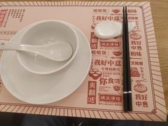 -顺风汤馆·广府粤菜(江宸天街店)