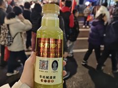 -越秀西湖花市(广州城市广场花卉店)