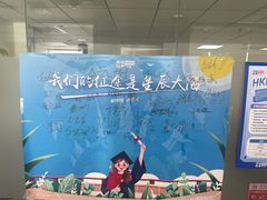 -环球·雅思托福·THiNKSAT留学语言培训学校(国贸校区)