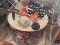 -老鼎丰(和兴店)