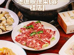 -御膳粥·牛乳粥底火锅·地道顺德菜(容桂店)
