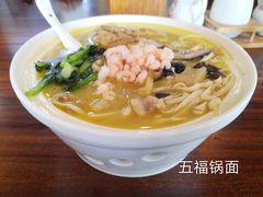 -钱万兴(塔园路店)