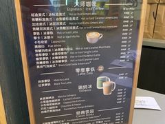 -瑞幸咖啡(第一城店)