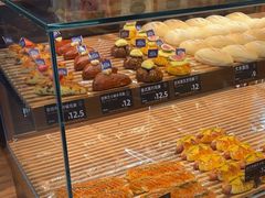 -FANEN法念·烘焙·甜点(万象城店)