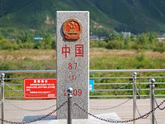 -图们国门景区