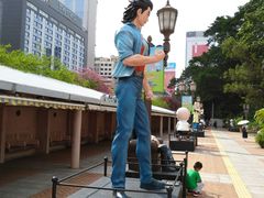 -九龙公园