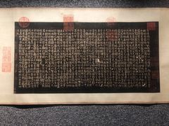 -台北故宫博物院