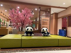 -大江户·温泉洗浴(浑南店)