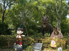 -自然谷恐龙园