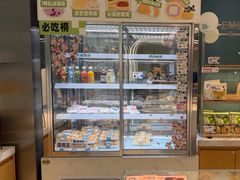 -依茉朵(锦秋新天地店)