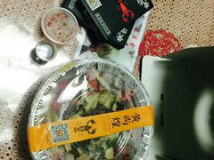 -黄尚皇小龙虾-螃蟹-烧烤工坊(皇后公园店)