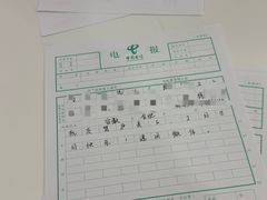 -中国电信(武林广场营业厅)