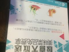 蜀九香火锅酒楼(九眼桥店)-蜀九香火锅(九眼桥店)