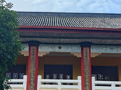 -桂林独秀峰王城景区