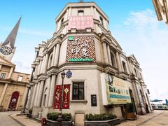 -东湖印象汉寿特色甲鱼钵子菜(渔人码头店)