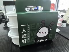 -新白鹿餐厅(城西银泰城店)