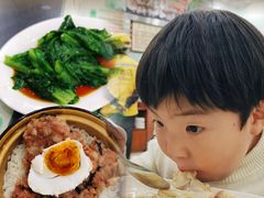 -荔园小馆(园岭新村二期店)