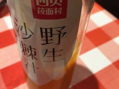 -西贝莜面村(当代商城店)