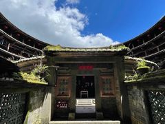 -福建土楼(南靖)景区