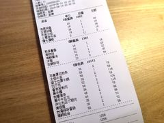 -黑牛の場(兴隆大奥莱店)