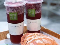 -奈雪的茶(华侨城创意园店)