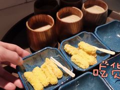 -湊湊火锅·茶憩(打浦桥日月光店)