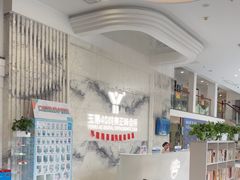 -张家港玉蕙口腔医院