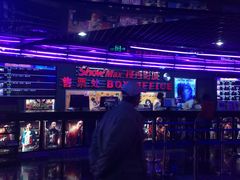 -搜秀影城