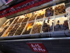 -老枝花滷(鹭岛店)