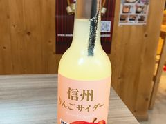 -豊 胜手丼