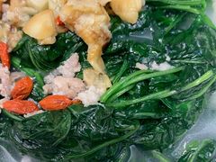 上汤辣椒叶-轩记海鲜餐厅·四十五年老字号·经典粤菜(西区彩虹店)