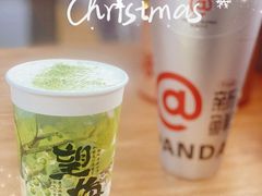-茶话弄(北京通州万达店)