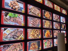 -金刚山烧烤(中山路店)