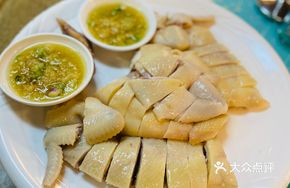 Zhou's Crispy Skin Chicken