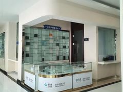 -泰康拜博口腔·二级专科医院(种植·正畸·修复·联合中心)