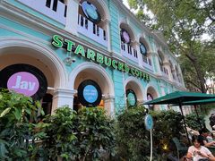 -星巴克臻选(广州沙面店)